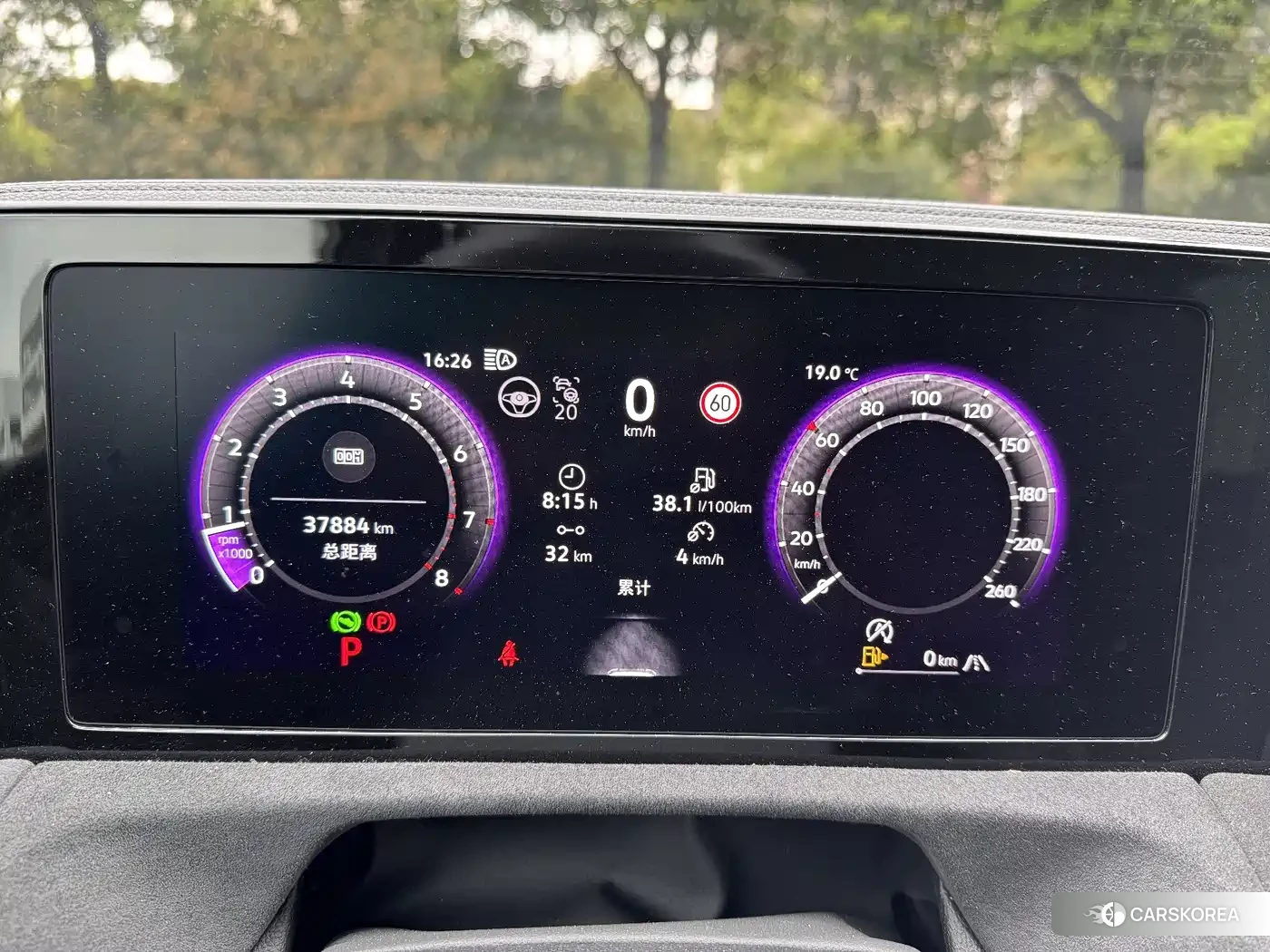 Volkswagen Tiguan L id 4565421 из Китая 10