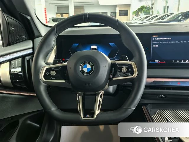 BMW X3 id 4359466 из Китая 17