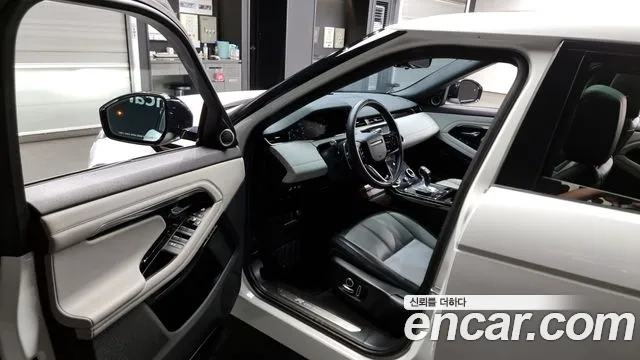 Land Rover Range Rover Evoque 2nd Generation id 2880348 из Кореи 20