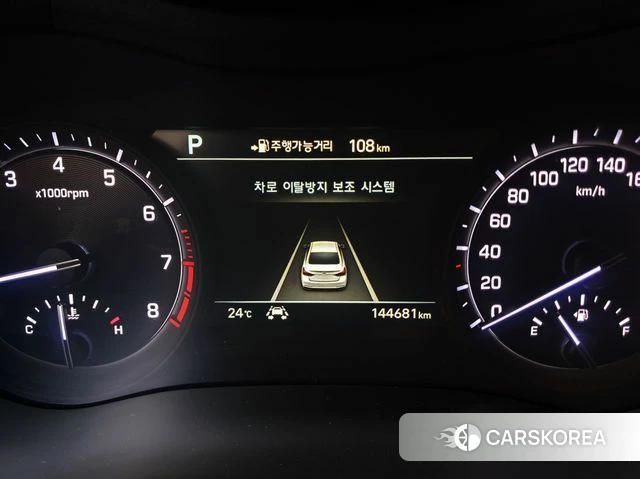 Genesis G80 id 4325765 из Кореи 20