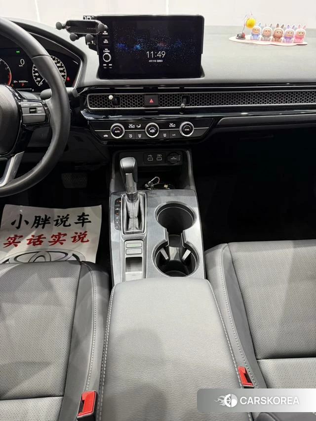 Honda Civic id 4276896 из Китая 21