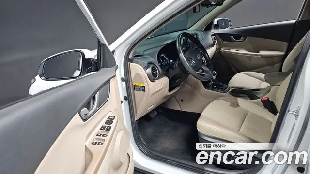 Hyundai Kona id 2827311 из Кореи 20