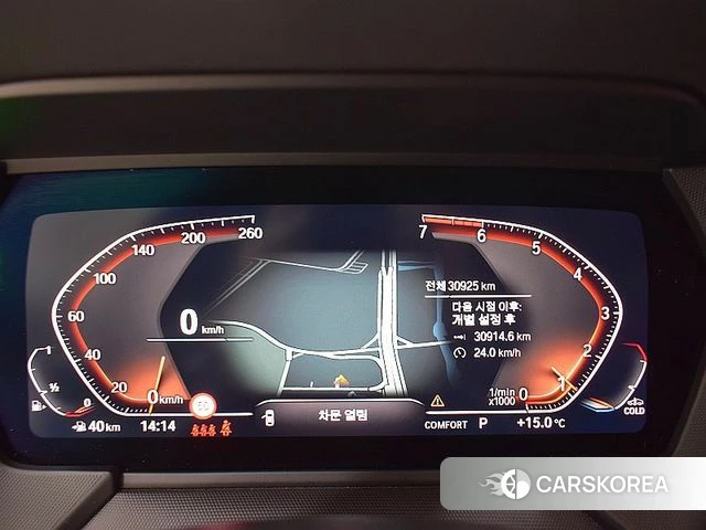 BMW 1 Series (F40) id 3964527 из Кореи 20