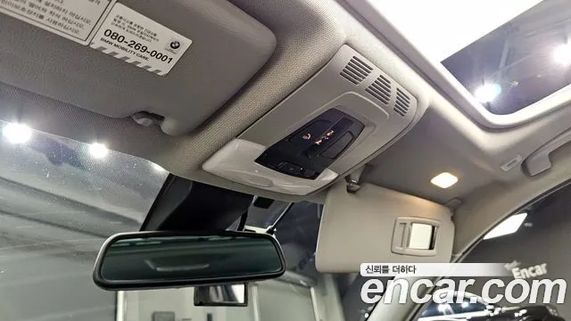 BMW 3 Series (F30) id 2520761 из Кореи 20