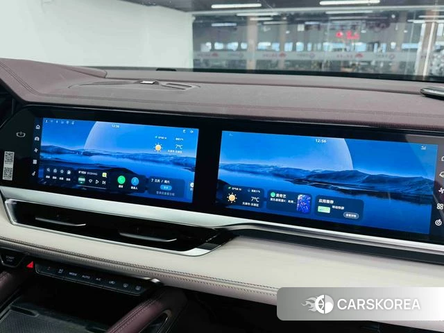 Geely Automobile Xingyue L id 4253056 из Китая 27