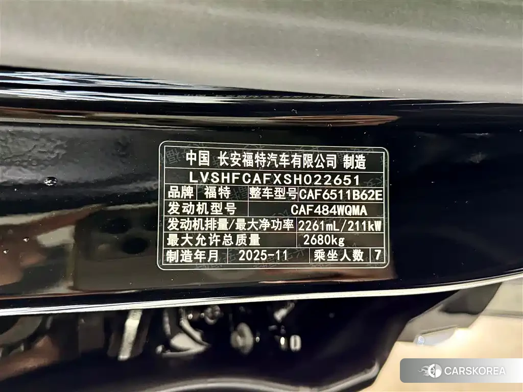 Ford Explorer id 4545970 из Китая 30