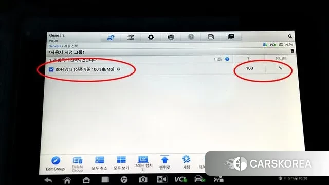 Genesis Electrified G80 (RG3) id 3561746 из Кореи 20