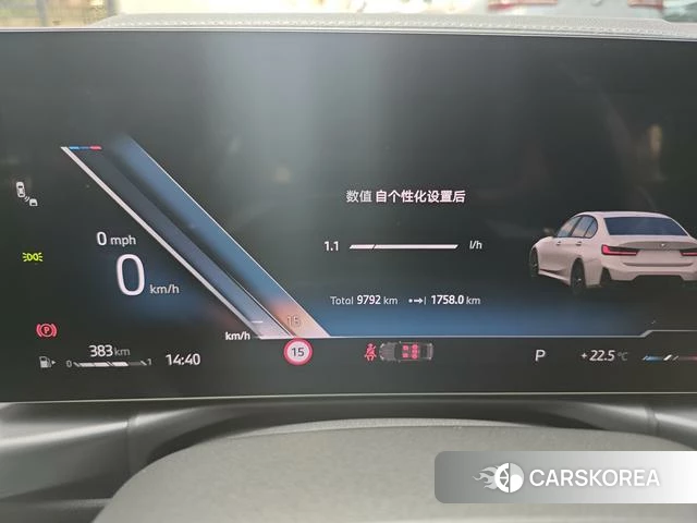 BMW 3 series id 3876096 из Китая 11