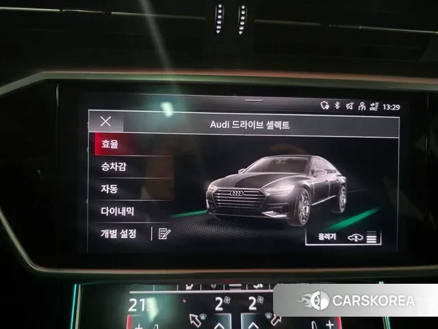 Audi S7 (4K) id 3689567 из Кореи 11