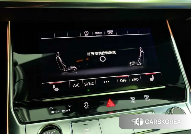 Audi A6L id 4306998 из Китая 17