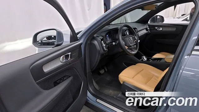 Volvo XC40 id 2874781 из Кореи 20