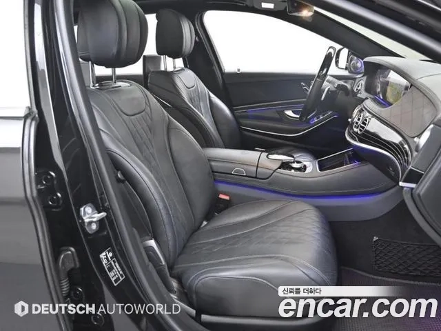 Mercedes-Benz S-Class W222 id 2957031 из Кореи 20