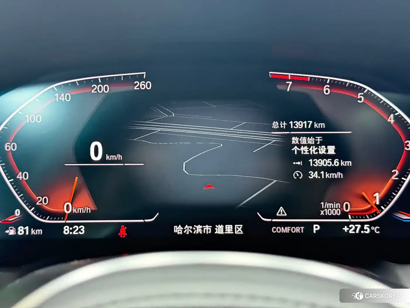 BMW 3 series id 4622671 из Китая 21