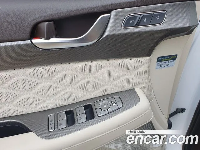 Hyundai Palisade id 2726765 из Кореи 13