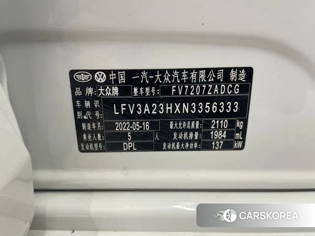 Volkswagen CC id 4272830 из Китая 26