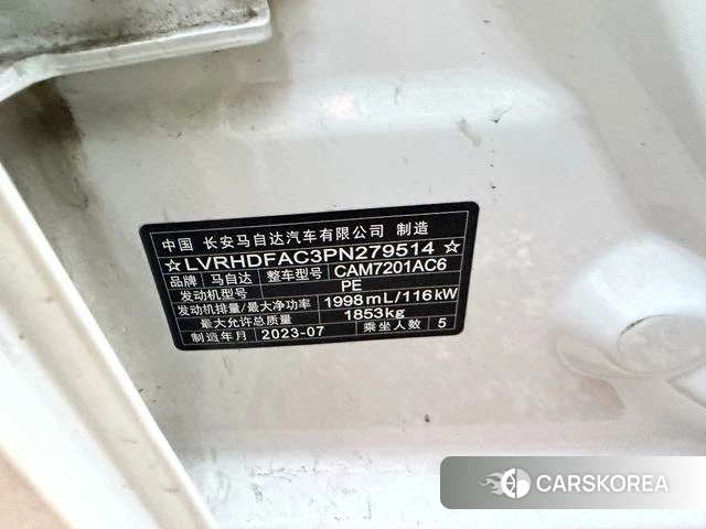Mazda 3 Angkesaila id 4314239 из Китая 14