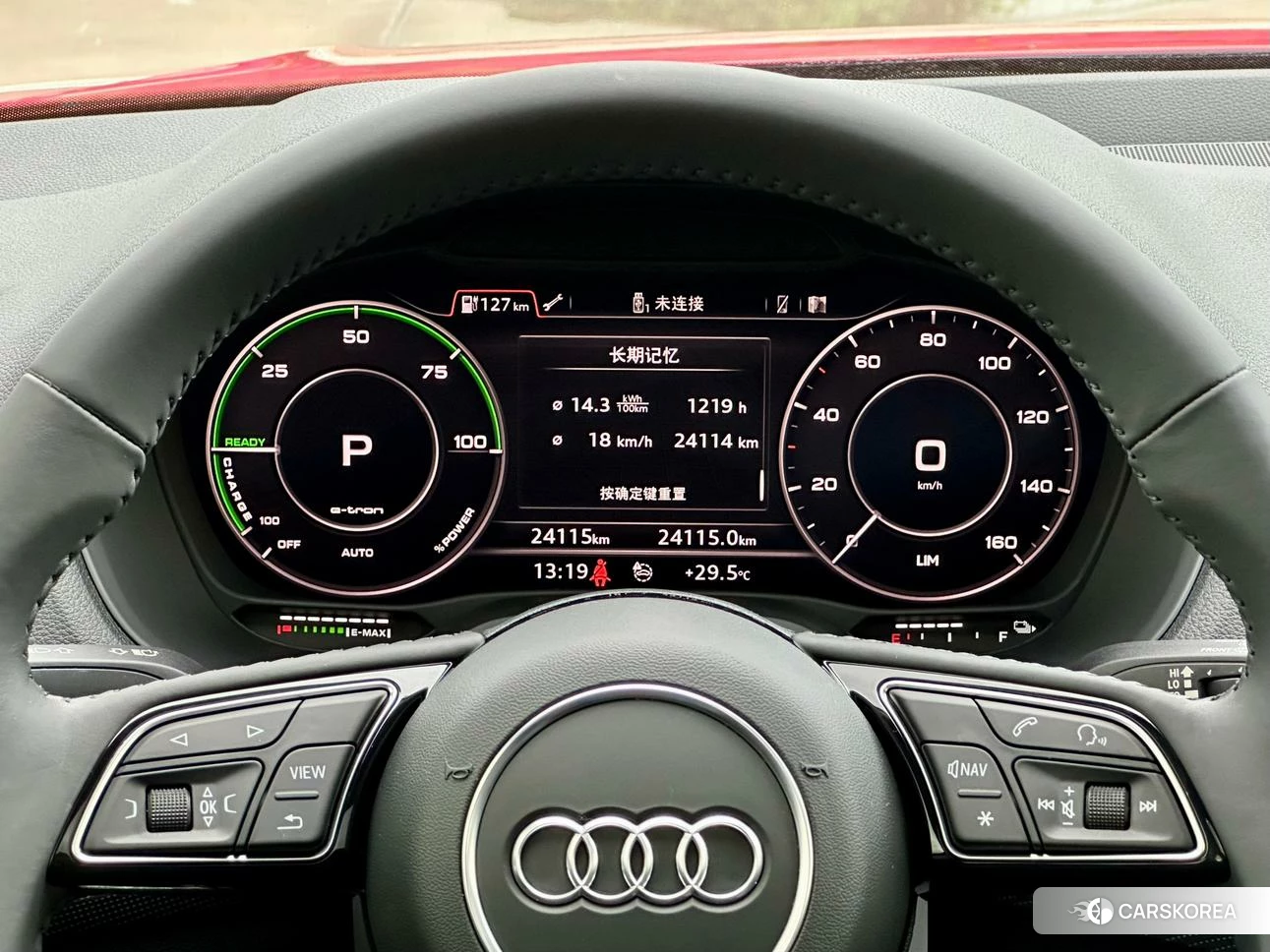 Audi Q2L e-tron id 4467408 из Китая 19
