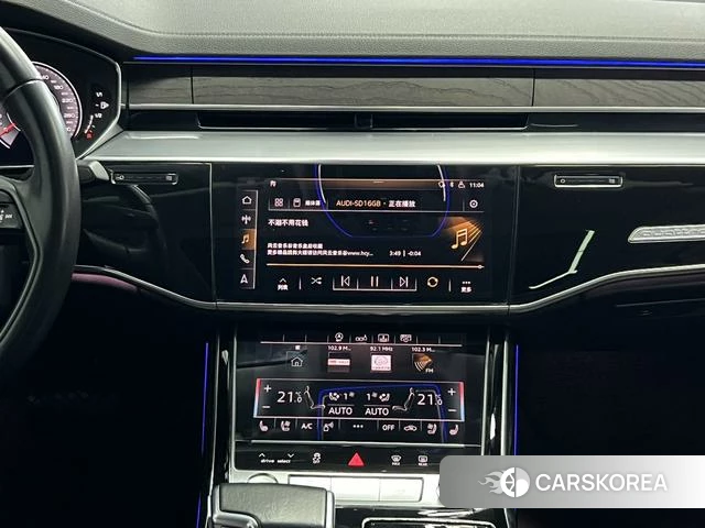 Audi A8 id 4235902 из Китая 18
