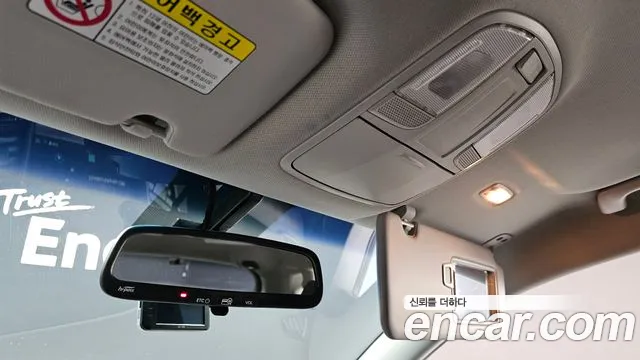 Hyundai All New Tucson id 2676086 из Кореи 20