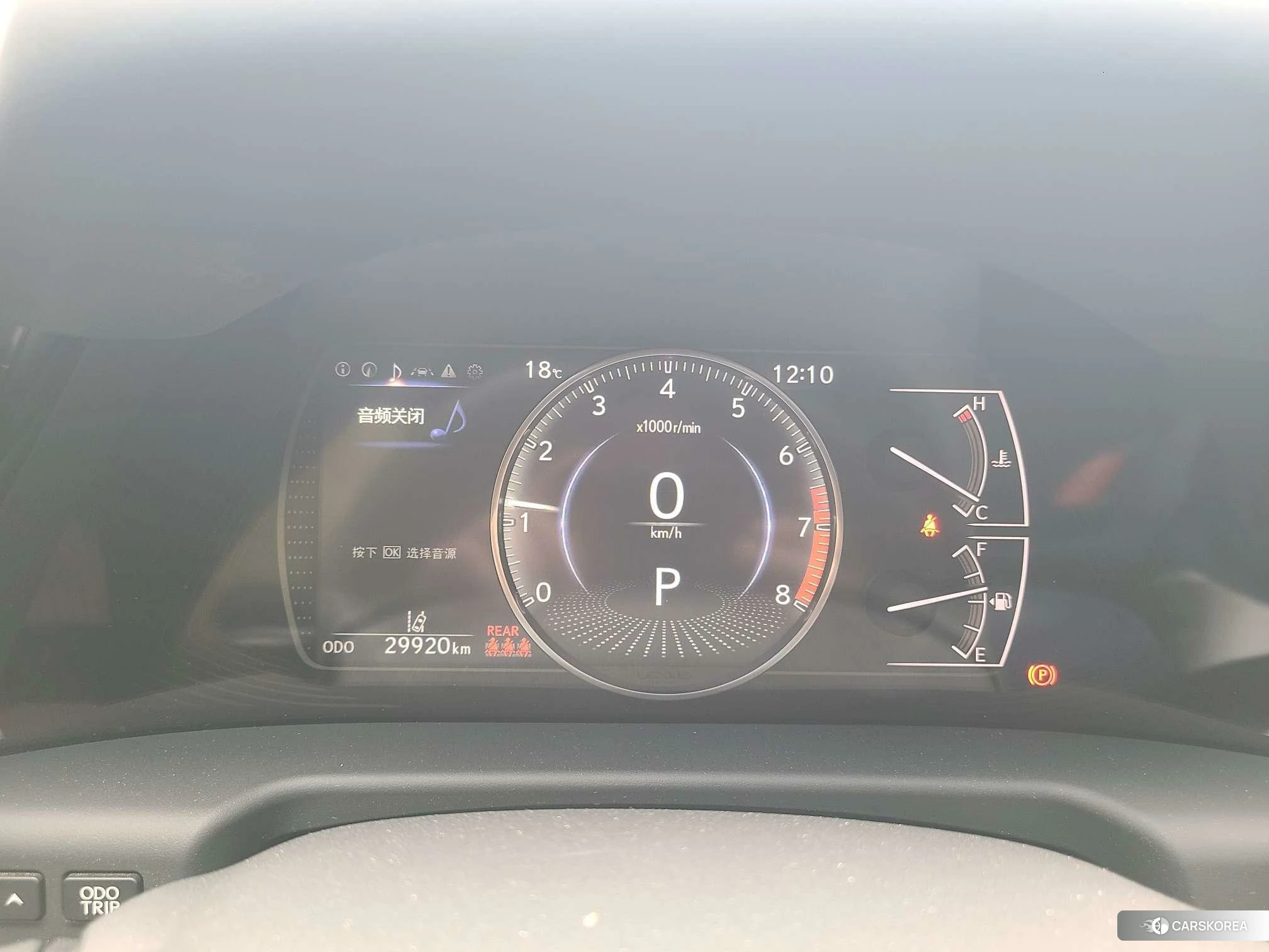 Lexus ES id 4426530 из Китая 12