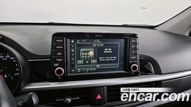 Kia All New Morning (JA) id 2703294 из Кореи 20