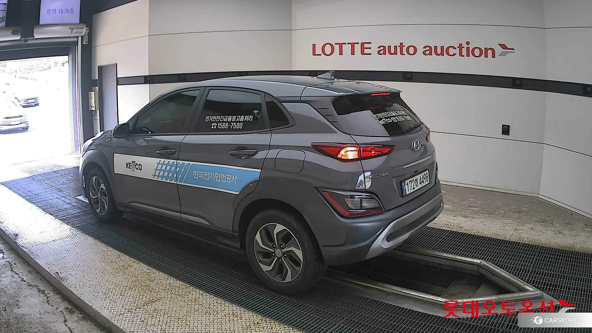 Hyundai Kona Hybrid id 4669144 из Кореи 36