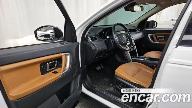 Land Rover Discovery Sports id 2922752 из Кореи 20