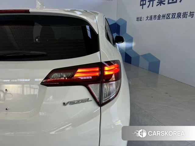 Honda Binzhi id 4392333 из Китая 21