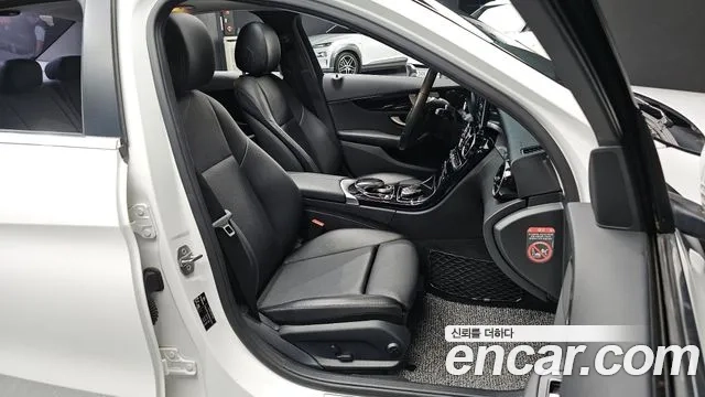 Mercedes-Benz C-Class W205 id 2870802 из Кореи 20