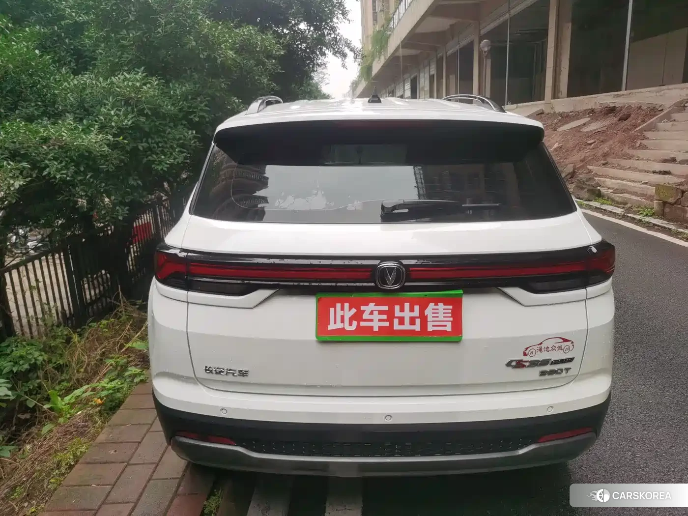 Chang'an CS35PLUS id 4654558 из Китая 13
