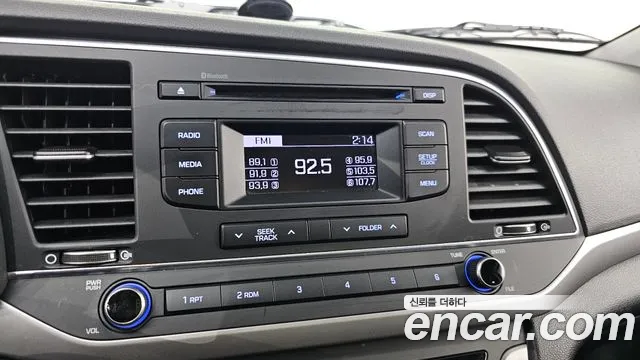 Hyundai Avante AD id 2575526 из Кореи 20