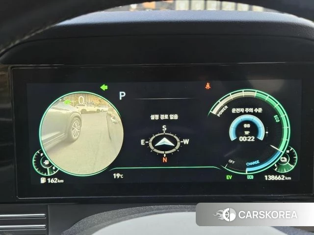 Hyundai The New Grandeur IG Hybrid id 4293465 из Кореи 16