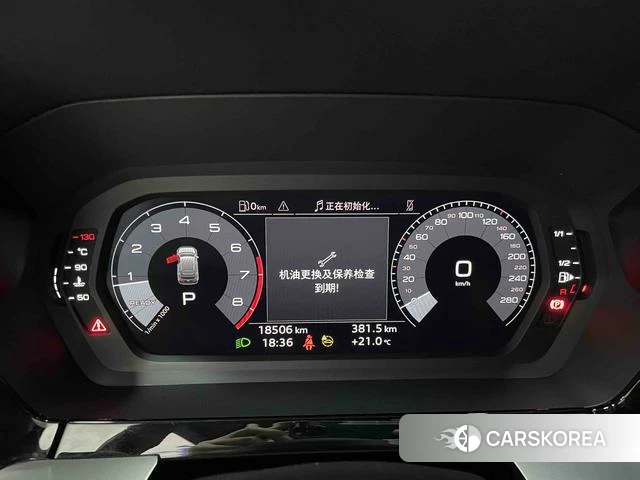 Audi A3 id 4254130 из Китая 21