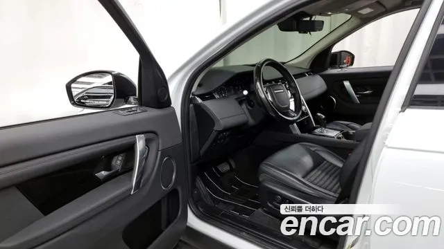 Land Rover Discovery Sports 2nd Generation id 2922258 из Кореи 20