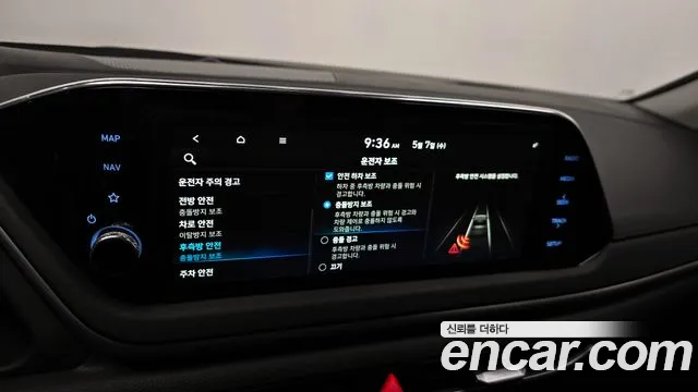 Hyundai Sonata Hybrid (DN8) id 2693761 из Кореи 20