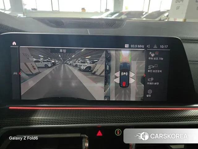 BMW X5 (G05) id 3789106 из Кореи 20