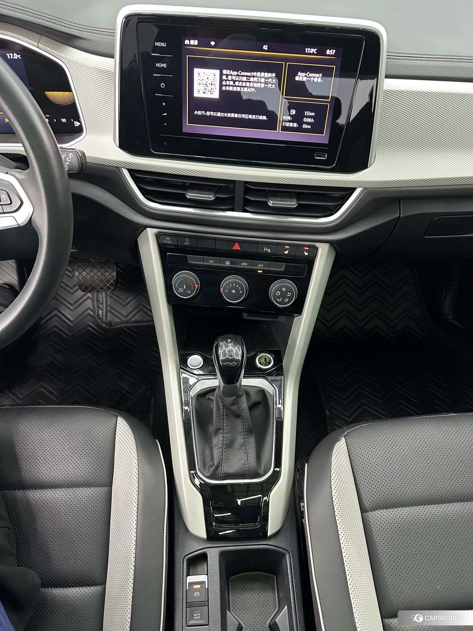 Volkswagen Exploring songs id 4455435 из Китая 17