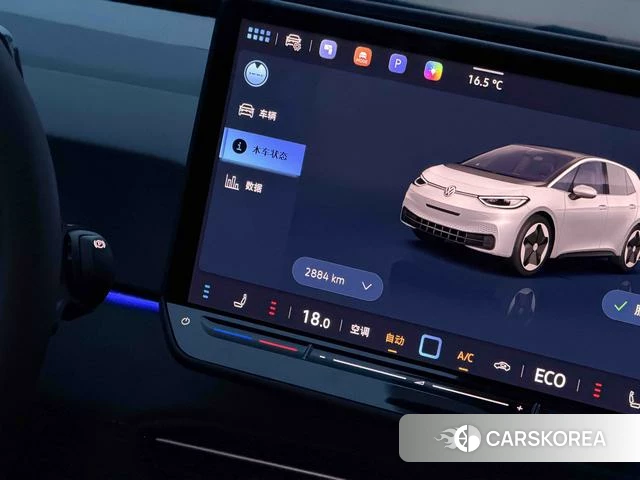 Volkswagen ID.3 id 4190385 из Китая 13