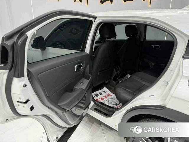Honda Binzhi id 4353518 из Китая 20