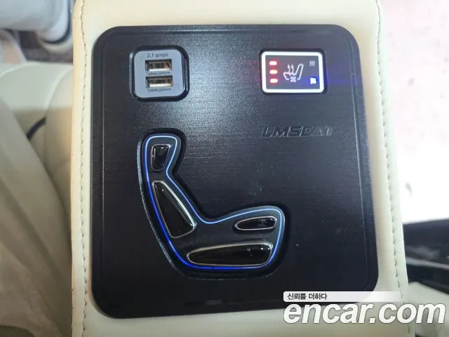 Kia Carnival 4th generation id 2663584 из Кореи 20