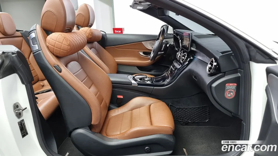 Mercedes-Benz C-Class W205 id 726648 из Кореи 20