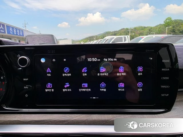 Kia K5 3rd generation id 4262725 из Кореи 20