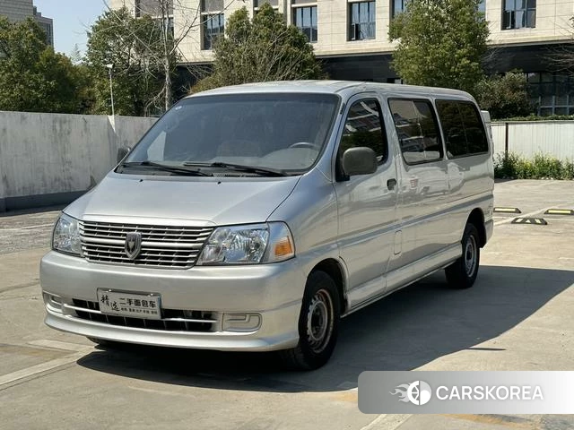 Gold Cup Express id 4240324 из Китая 14