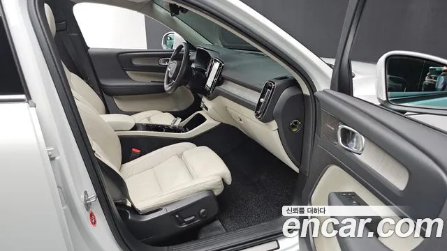 Volvo XC40 id 2736981 из Кореи 20