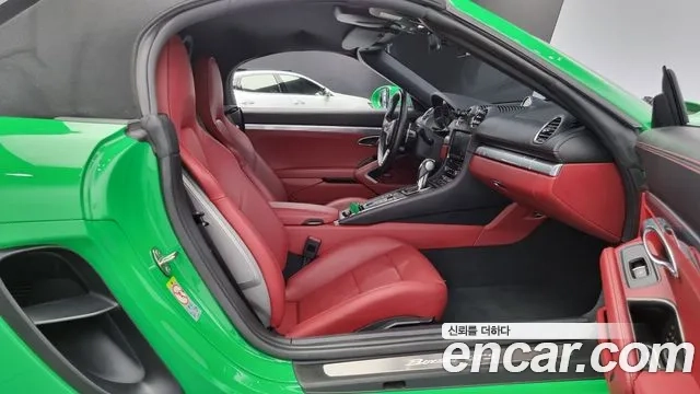 Porsche 718 Boxster id 2927115 из Кореи 20