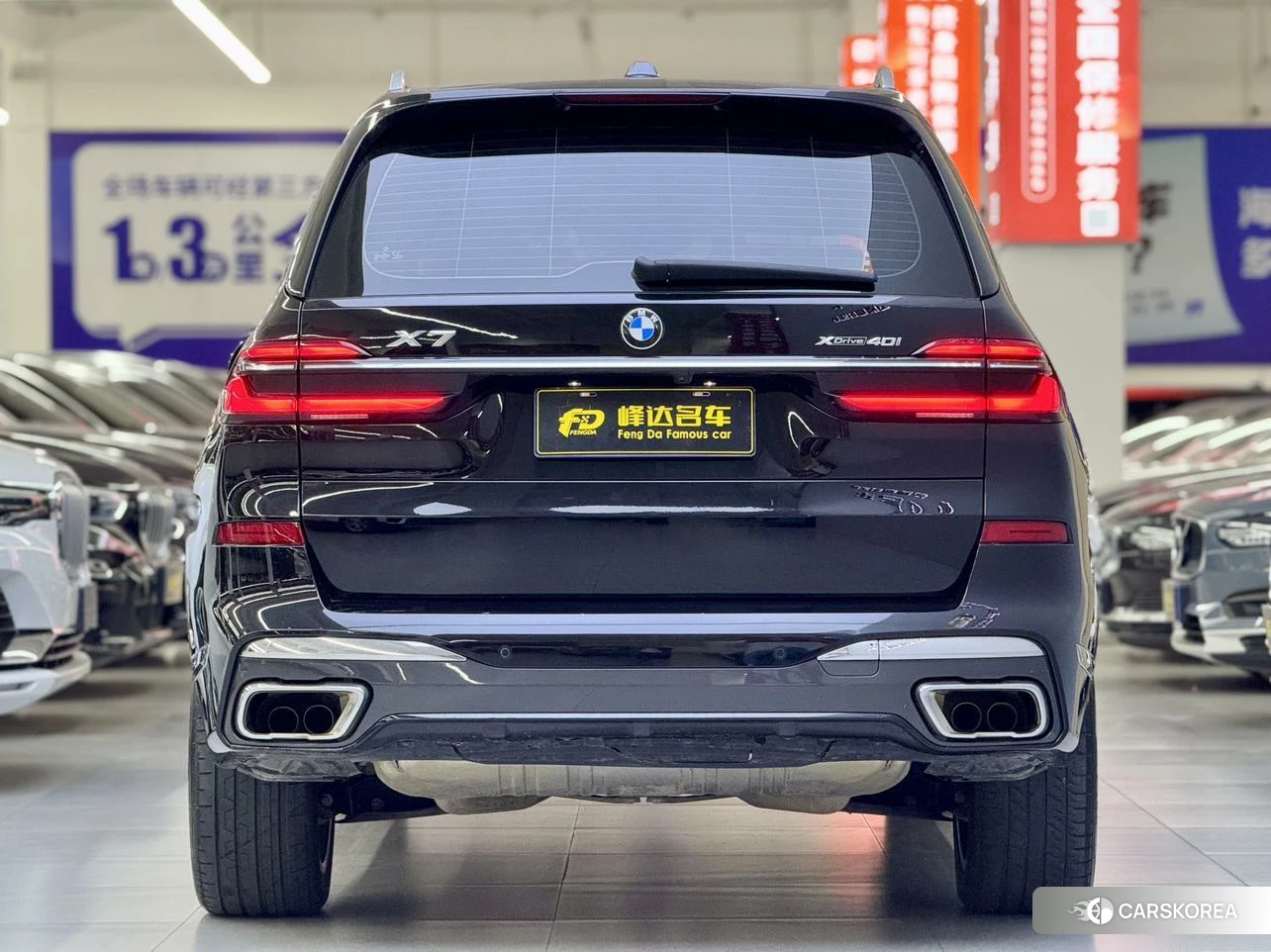 BMW X7 id 4454736 из Китая 14