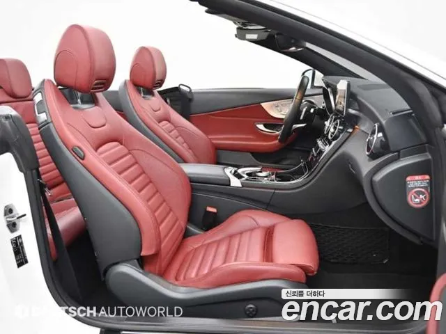 Mercedes-Benz C-Class W205 id 2846988 из Кореи 20