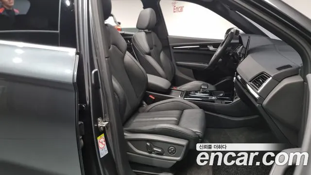 Audi Q5 (FY) id 2658738 из Кореи 20