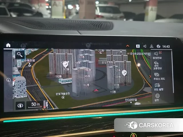 BMW X7 (G07) id 3053454 из Кореи 11