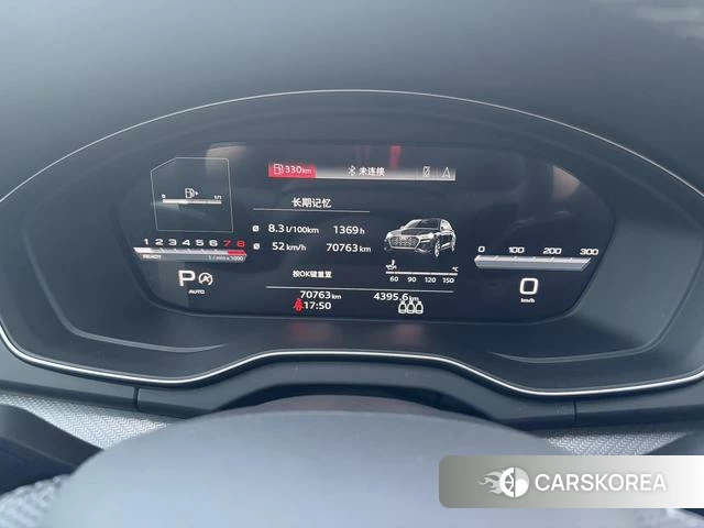 Audi Q5L id 4348825 из Китая 19
